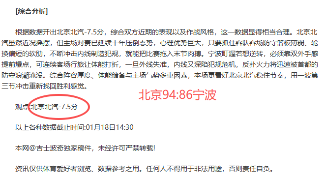 女排世界杯,中国女排冲,刺奥运门票,太阳城,太阳城娱乐,太阳城app,太阳城赌场