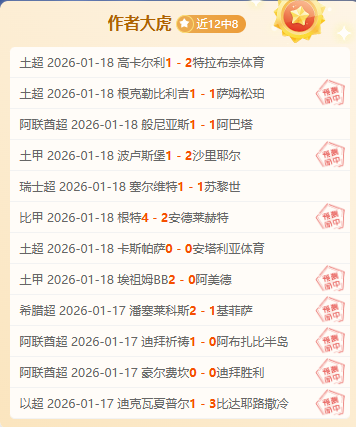 广州全运会,场馆升级工,程冲刺,太阳城,太阳城娱乐,太阳城app,太阳城赌场