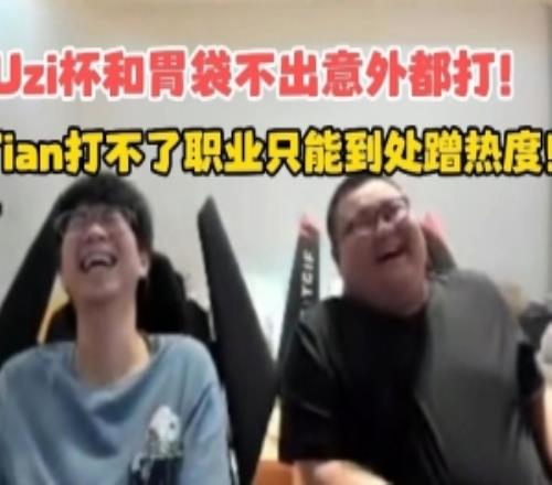 亚洲杯,心理突破,扬科维奇需,太阳城,太阳城娱乐,太阳城app,太阳城赌场