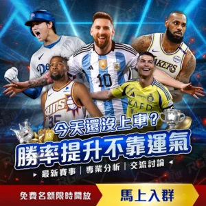 龙武资料片,盗海纪元新,服开放,太阳城,太阳城娱乐,太阳城app,太阳城赌场