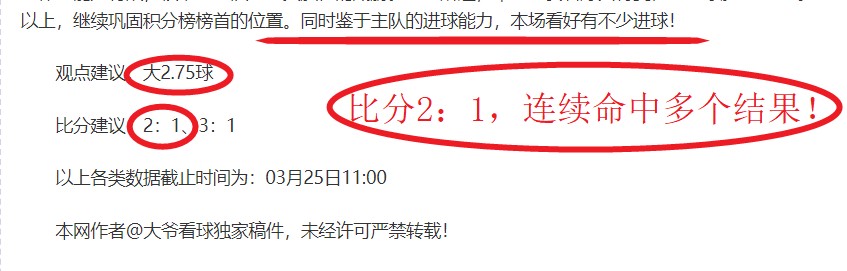 辛辛那提美,职赛期号分,专家推荐质,太阳城,太阳城娱乐,太阳城app,太阳城赌场