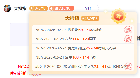日媒称日本,队备战世界,杯历程将创,太阳城,太阳城娱乐,太阳城app,太阳城赌场