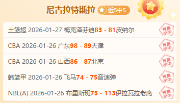 构建健全内,需体系,全面拓展国,太阳城,太阳城娱乐,太阳城app,太阳城赌场