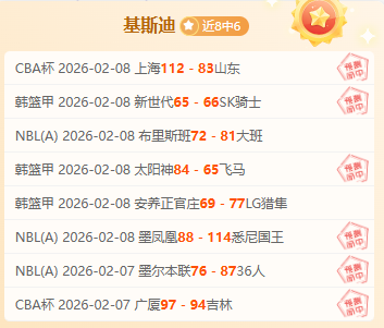 克鲁伊维特,成为印尼男,足国家队主,太阳城,太阳城娱乐,太阳城app,太阳城赌场