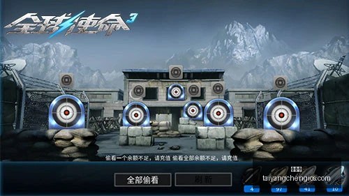 太阳城,太阳城娱乐,太阳城app,太阳城,太阳城娱乐,太阳城app,太阳城赌场