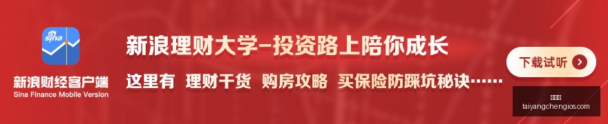 年成毅主演,莲花楼深度,解析,太阳城,太阳城娱乐,太阳城app,太阳城赌场