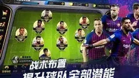 爵士遭骑士32分惨败止住连败势头，6人得分上双跃居联盟榜首之争