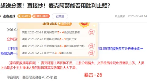 “快乐展现中国风采｜王昶、黄雅琼：每件事都欢愉投入”