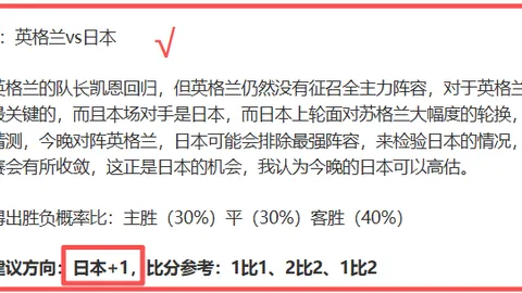 激情碰撞！热火主场迎战老鹰：巅峰对决，谁能点燃得分狂潮？